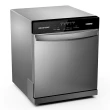 Lava-Louça Brastemp 8 Serviços Cinza 220V BLF08BS