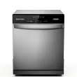 Lava-Louça Brastemp 8 Serviços Cinza 220V BLF08BS